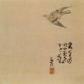 Haiku: The Art and History of Japanese Poetry